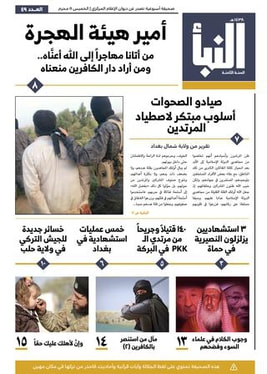 Al Naba, l'organo di informazione interna dell'ISIS